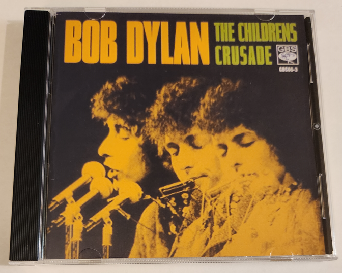 Bob Dylan: The Children's Crusade - Festival Hall, Melbourne, Australia April 20, 1966 Live Concert (1CD)