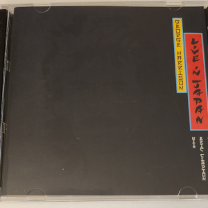 George Harrison w/ Eric Clapton: Live In Japan Hiroshima Sunplaza, Hiroshima, Japan December 6, 1991 Live Concert (2CD)