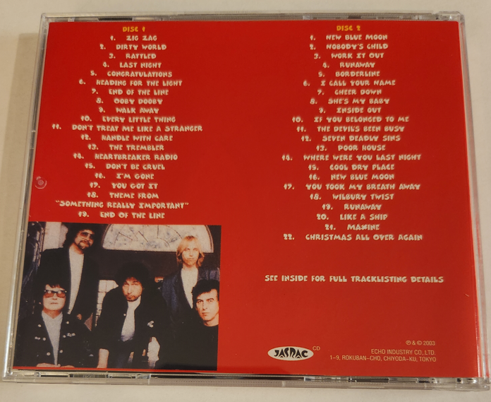 Traveling Wilburys: The Unreleased Masters - Studio Sessions, Rehearsals, Outtakes, Demos (2CD) - Image 2