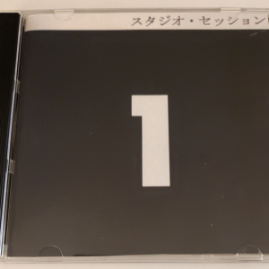 Led Zeppelin: Studio Sessions - Complete Outtakes Sessions, Demos, Rehearsals (11 Single CDs)