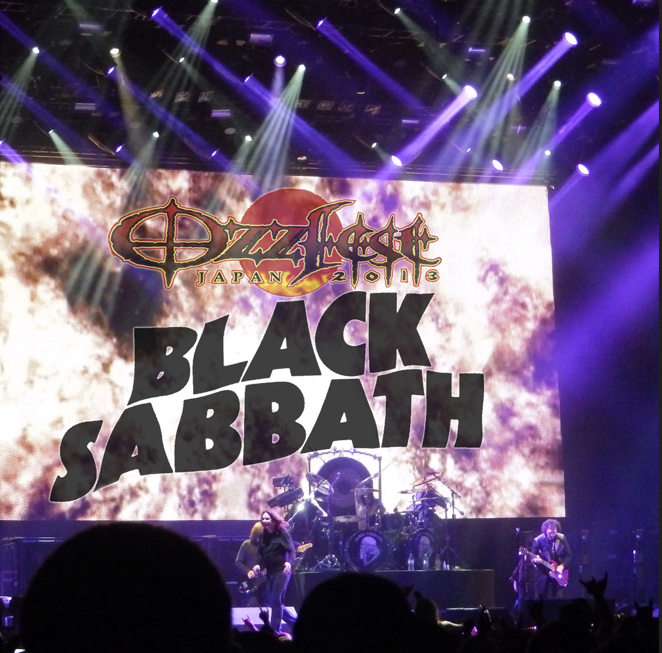 Black Sabbath: Ozzfest Japan 2013 - Makuhari Messe, Chiba, Japan May 12, 2013 Live Concert (2CD)
