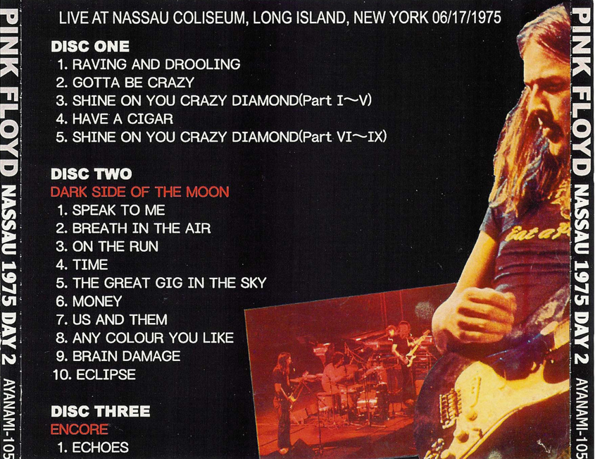 Pink Floyd: Nassau 1975 Day 2 - Nassau Coliseum, Uniondale, Long Island, NY June 17,1975 Live Concert (3CD) - Image 2