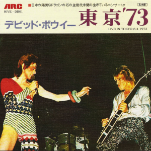 David Bowie: Shinjuku Koseinenkin Kaikan, Tokyo, Japan April 8, 1973 - Live Concert (1CD)