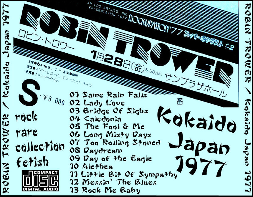 Robin Trower: Shibuya Kokaido, Tokyo, Japan January 28, 1977 Live Concert (1CD) - Image 2