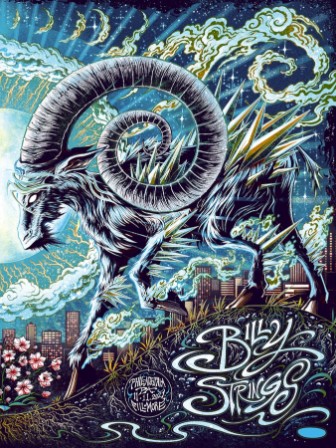 Billy Strings - Fillmore Philadelphia PA November 11 2021 - Live Concert Poster Wall Art Print - 112074 - Image 2