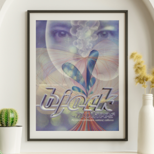 Bjork - Paramount Theater Oakland CA, October 17, 2001 - Live Concert Poster Wall Art Print - 223001