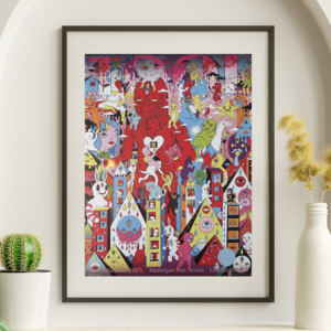 Tool - Mohegan Sun Arena Uncasville CT November 10 2023 - Live Concert Poster Wall Art Print - 198013