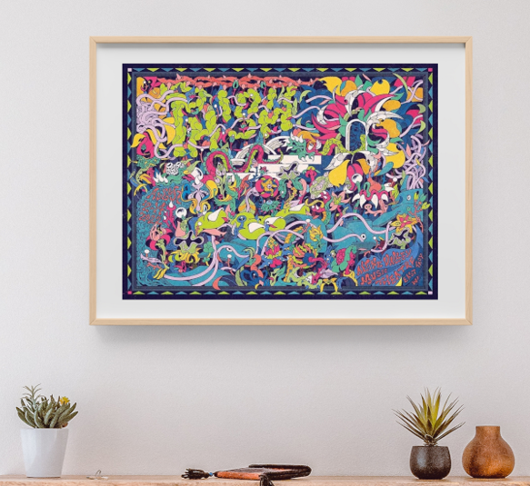 Phish - Alpine Valley Music Center East Troy WI August 12 2022 - Live Concert Poster Wall Art Print - 172135