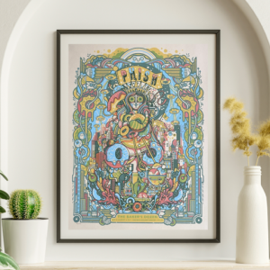 Phish -Madison Square Garden NY July 21 2017 - Live Concert Poster Wall Art Print - 172142