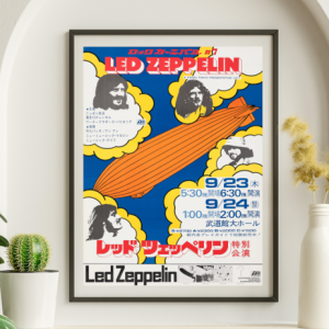 Led Zeppelin - Budokon Japan September 23 1971 - Live Concert Poster Wall Art Print - 156016