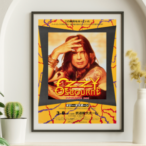 Ozzy Osbourne - Japan Tour Prince of Darkness 1996 – Live Concert Poster Wall Art Print - 267011