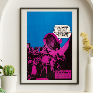 Pink Floyd - Sound Factory Sacramento CA August 16 1968 - Live Concert Poster Wall Art Print - 249010