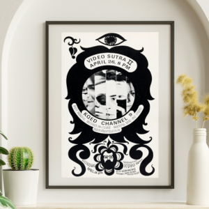 Grateful Dead - KQED Studios SF CA Video Sutra April 26 1967 - Live Concert Poster Wall Art Print - 142067