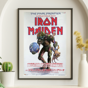 Iron Maiden - Japan March 12 2011 – Live Concert Poster Wall Art Print - 243013